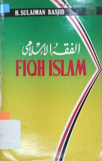 Fiqh Islam : (hukum fiqih lengkap)